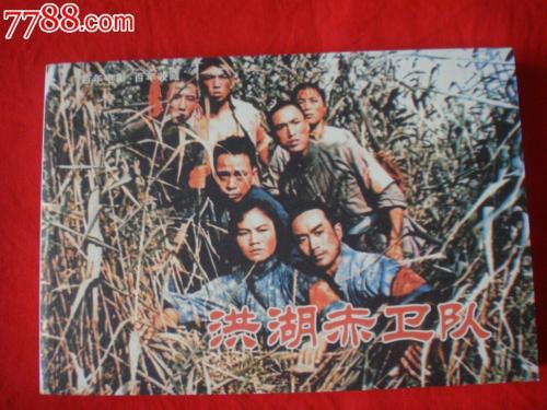 CEU圣巴勃罗大学DiplomainEnvironmentalScience